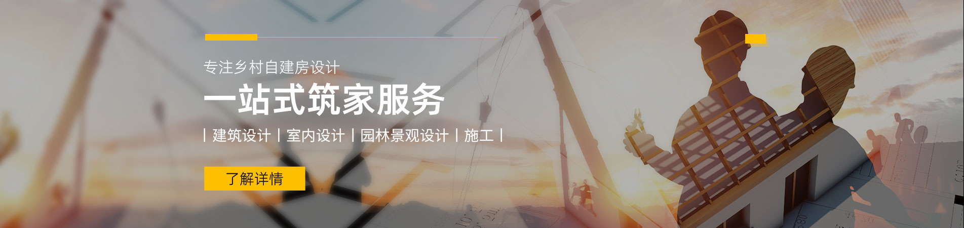 十元沟通